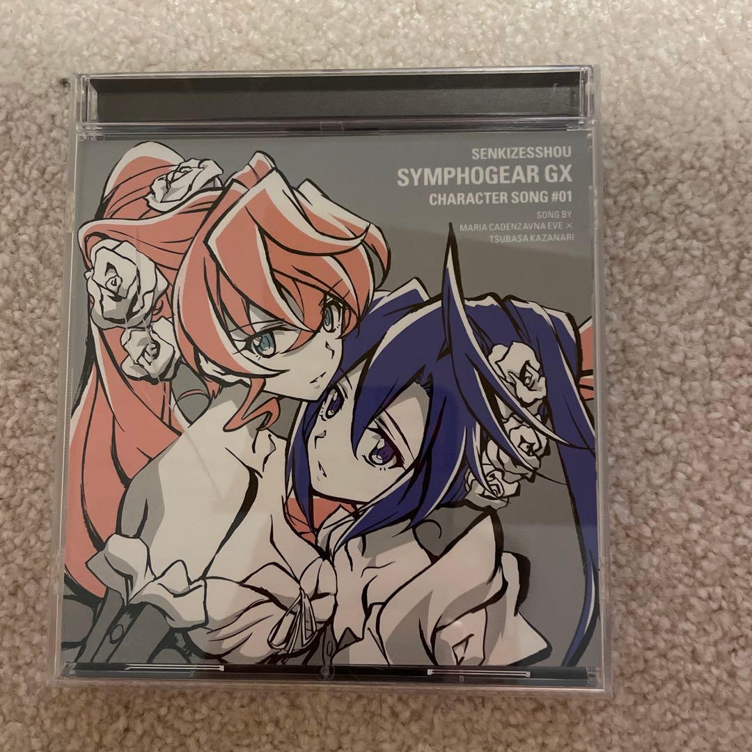 戦姫絶唱シンフォギアGX DVD 6本アンドCD3枚セット カード2枚