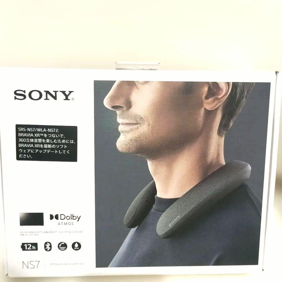 SONY　ソニー ワイヤレスネックバンドスピーカーSRS-NS7 SRS-NS7 | アクティブスピーカー／ネックスピーカー | ソニー