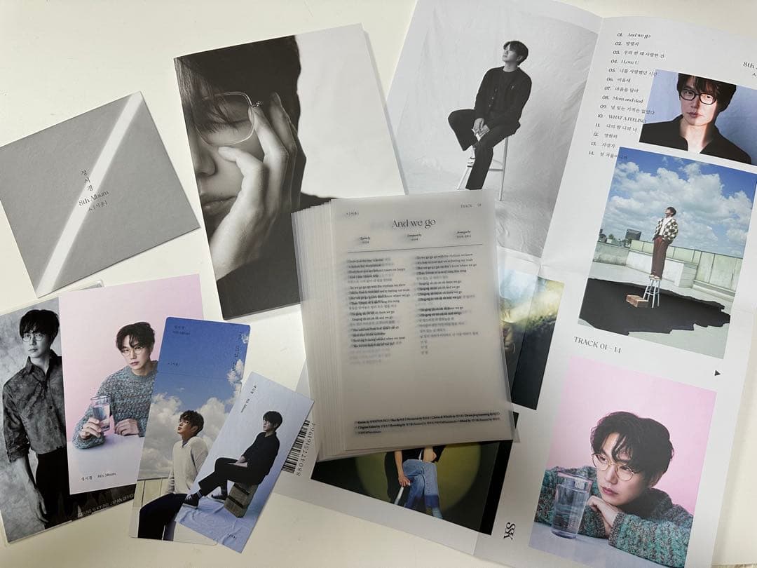 ソン•シギョン 8集「シオッ」