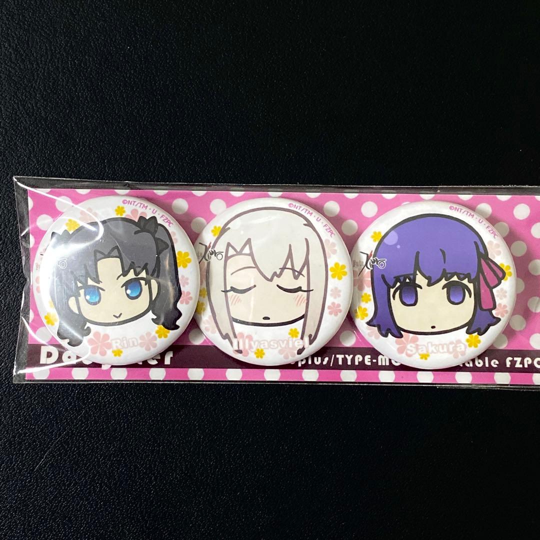 Fate/Zero 希少 ufotable缶バッジ 遠坂凛 イリヤ 間桐桜 販売中グッズ / ufotable Cafe × 劇場版「Fate/stay night[Heaven's