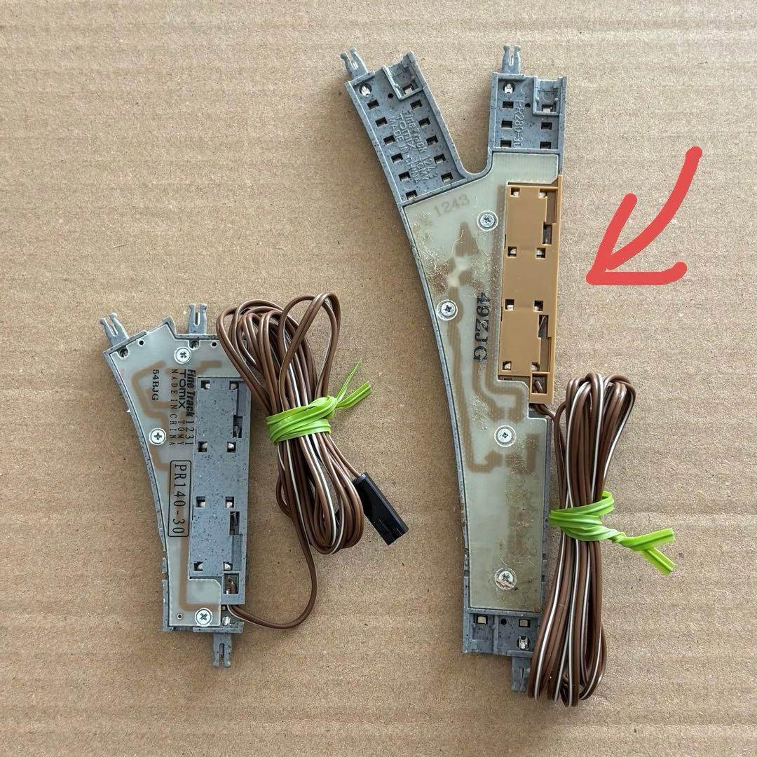 Nゲージレール 106本+他パーツ詰合せ トミックス ファイントラック