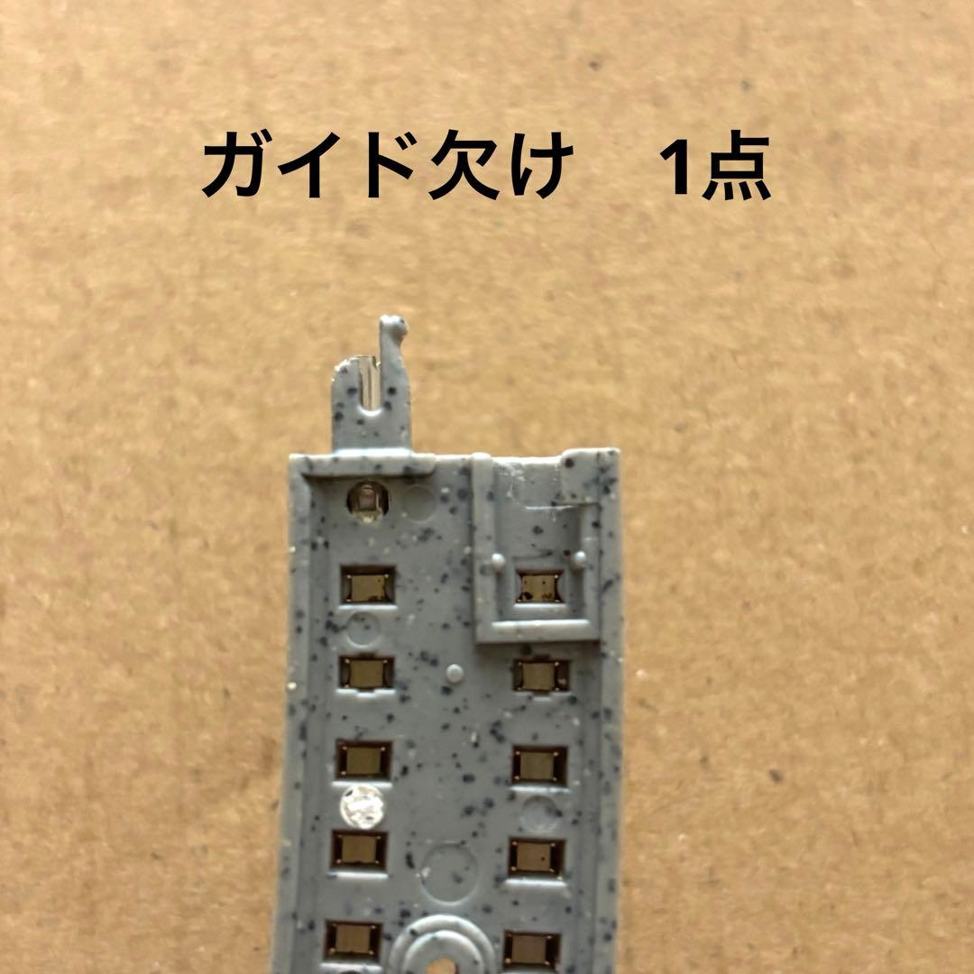 Nゲージレール 106本+他パーツ詰合せ トミックス ファイントラック
