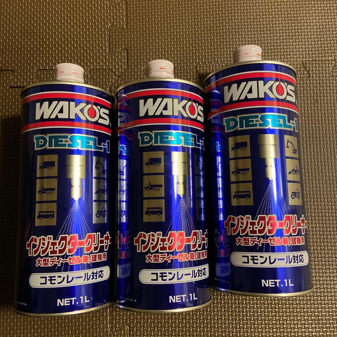 WAKO'S ディーゼルインジェクタークリーナー 1L WAKO'S/ワコーズ ディーゼルワン/インジェクタークリーナー 1L