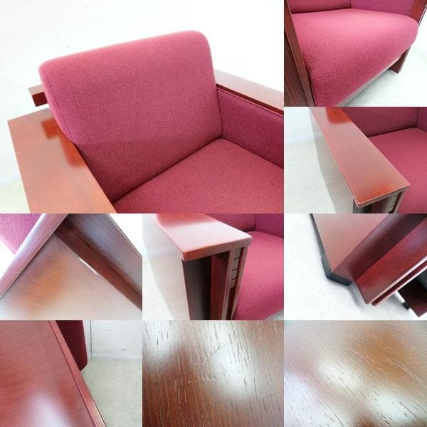 美品□コクヨ□フランク・ロイド・ライト□タリアセン□アームソファ