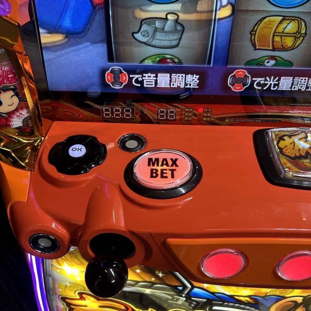 パチスロ実機 スマスロ吉宗RISING 送料無料 吉宗ライジング - メルカリ