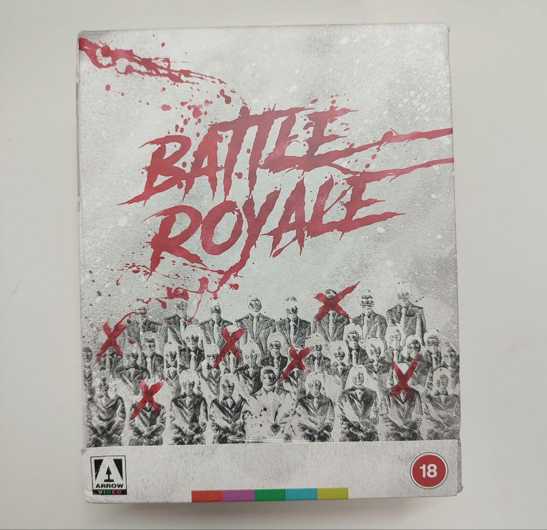 バトル・ロワイアル Limited Edition Blu-ray 海外版 Amazon.com: Battle Royale Limited Edition [Blu-ray] : Movies & TV