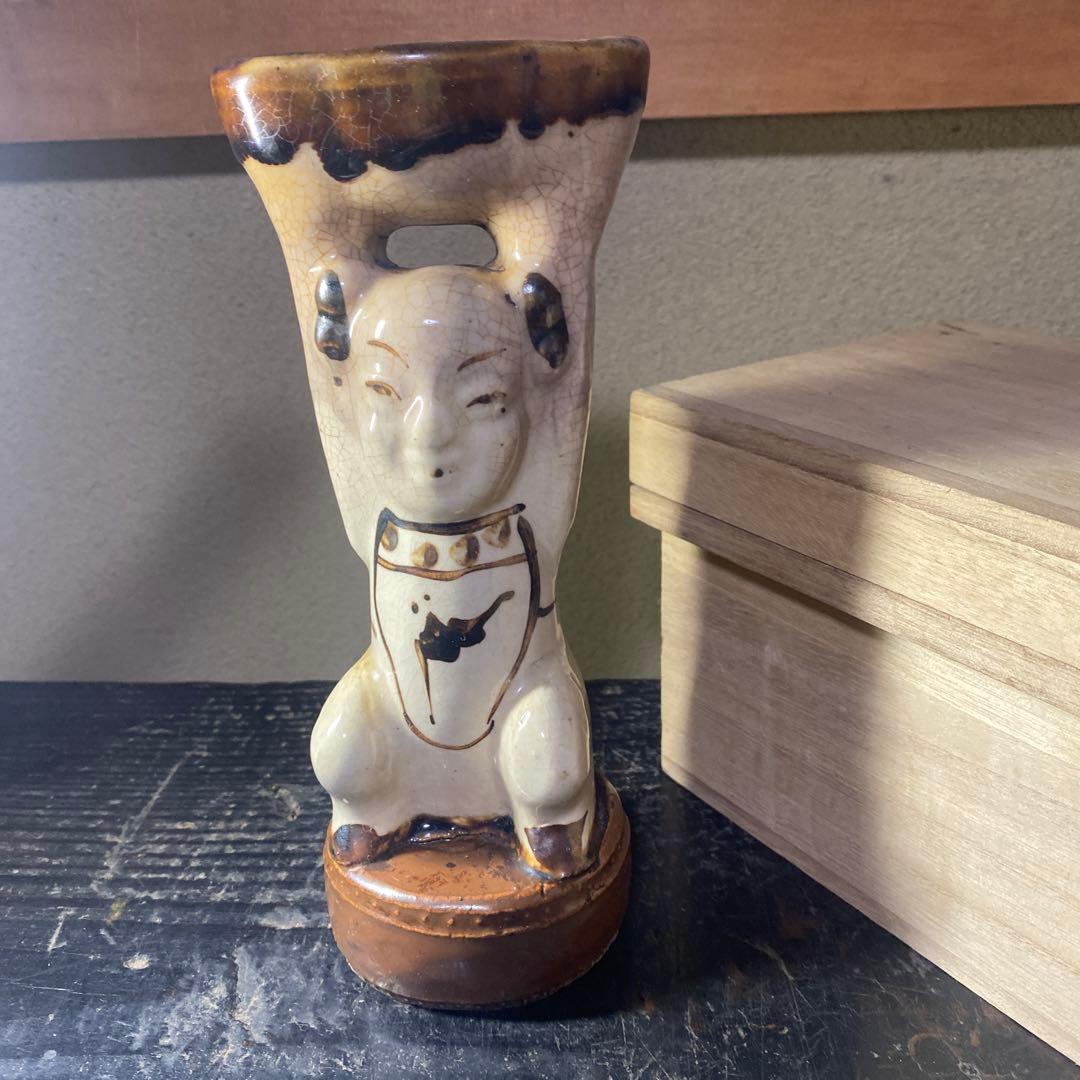 松山しげき 原画 Kaws 花井祐介 友沢こたお Kyne 今井麗 奈良美智