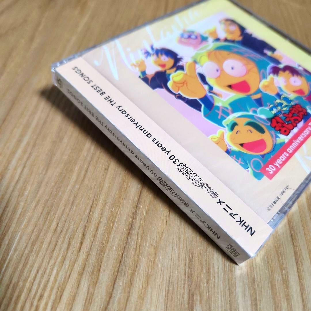 NHKアニメ 忍たま乱太郎 30 years anniversary TH…」 - メルカリ