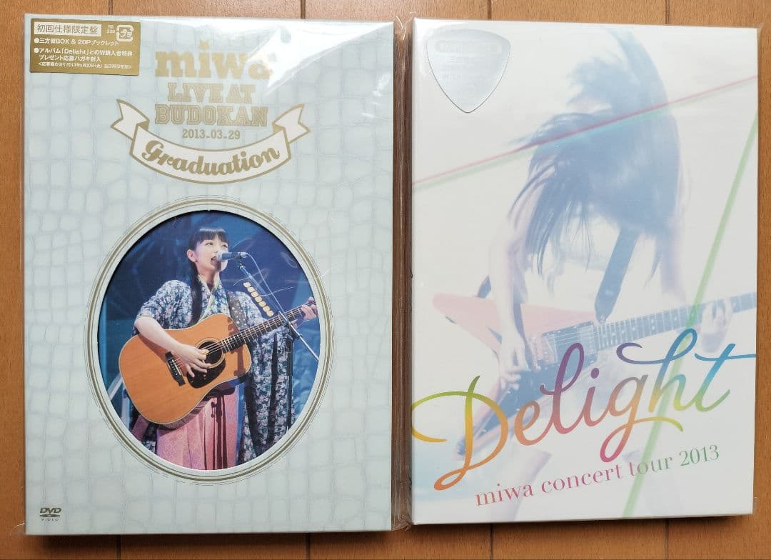 miwa☆未開封初回限定盤DVD＋Blu-ray 6点セット