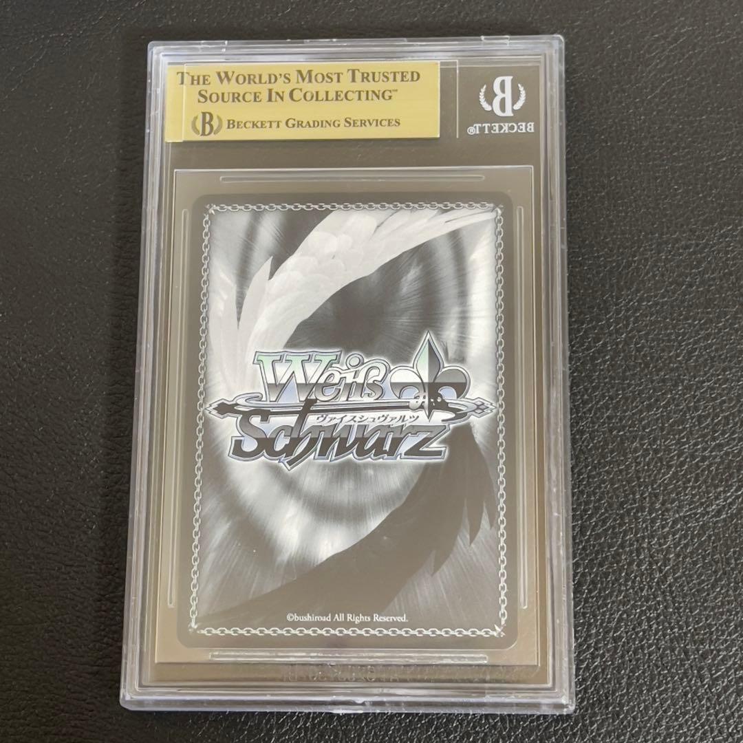 ヴァイスシュヴァルツ 美しい夕景 SP サイン BGS10 - メルカリ