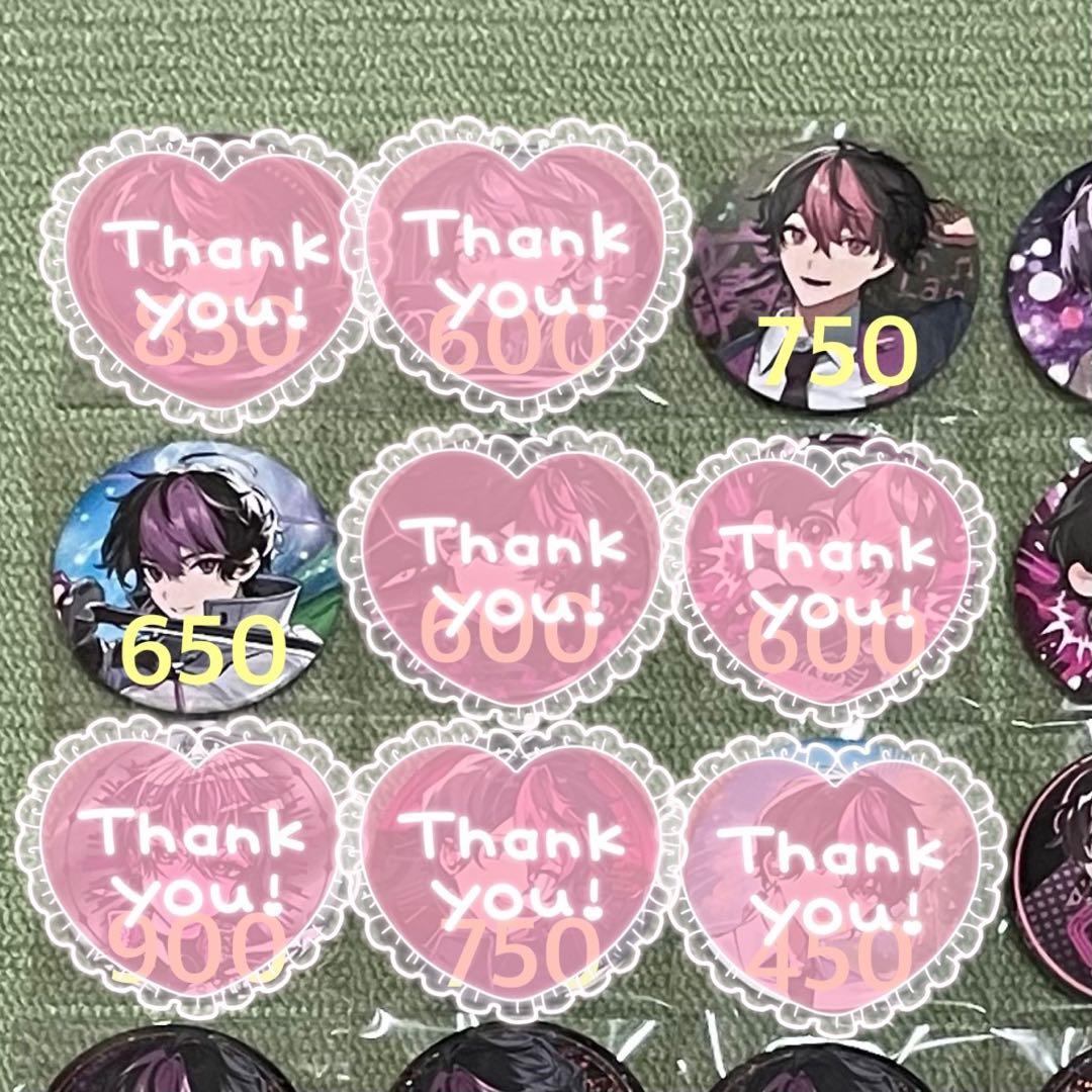 シクフォニ LAN 缶バッジ まとめ - メルカリ