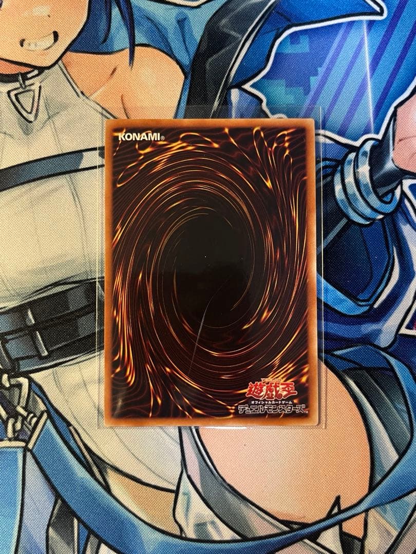 遊戯王　K9-17号 “Ripper” 日版 プリズマティックシーク　プラズマ