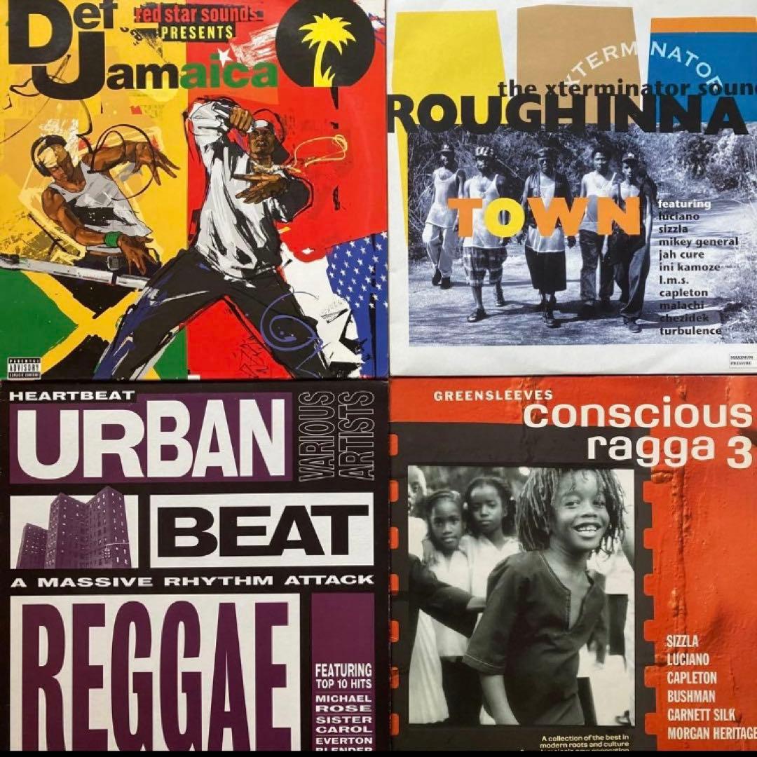 LP盤 レゲエ16枚 - メルカリ