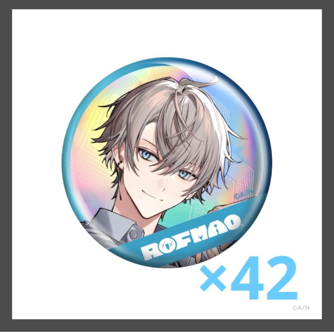 ♥︎︎ 甲斐田晴 ROF-MAO 2nd Anniversary 2周年 缶バッチ