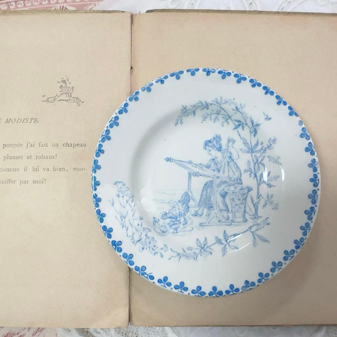 セール① フランス アンティーク おままごと食器 ディネット プレー ト 皿