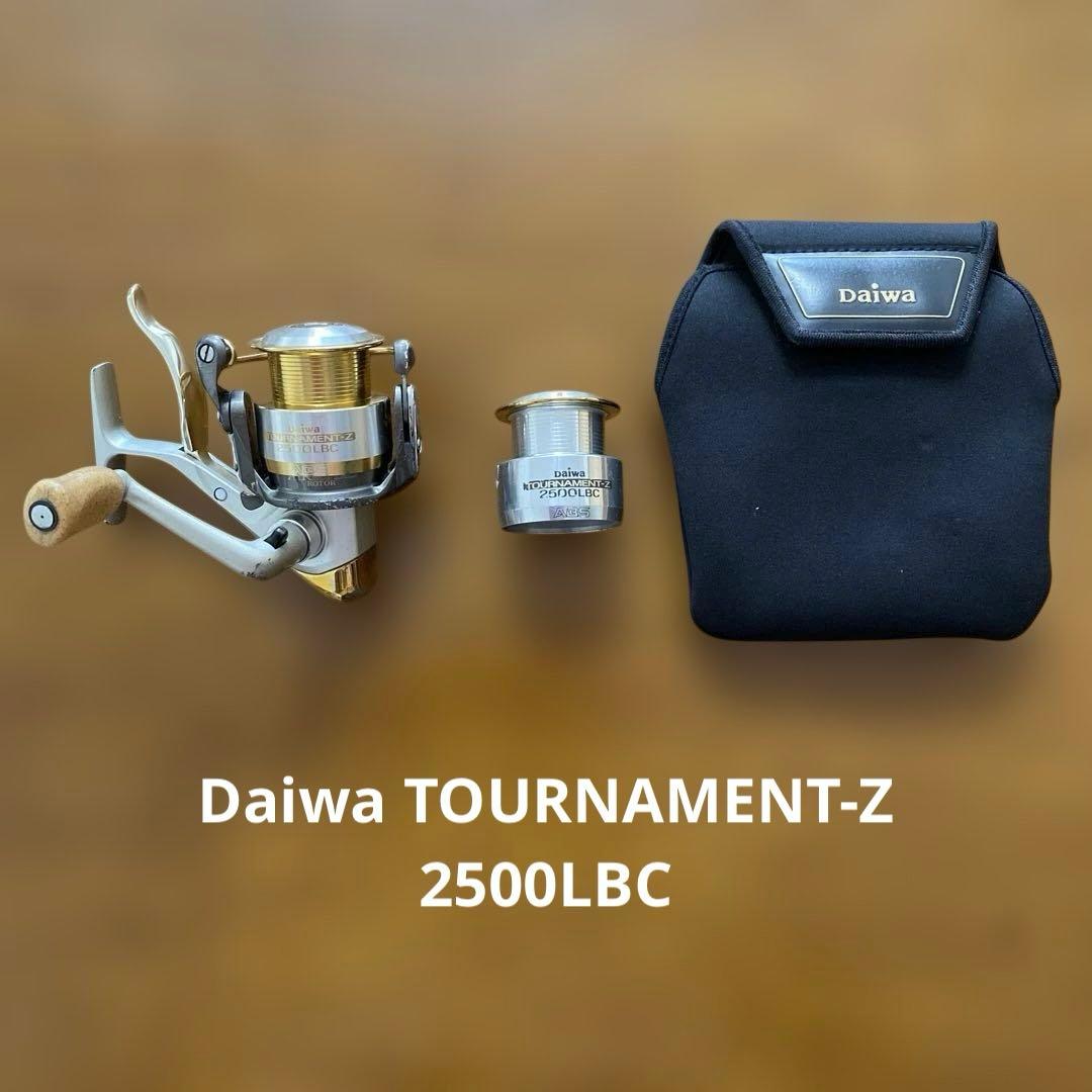 Daiwa Tournament-Ｚ 2500 LBC リール、収納ケース リールケース リールカバー ダイワ シマノ ベイト 釣り スピニング