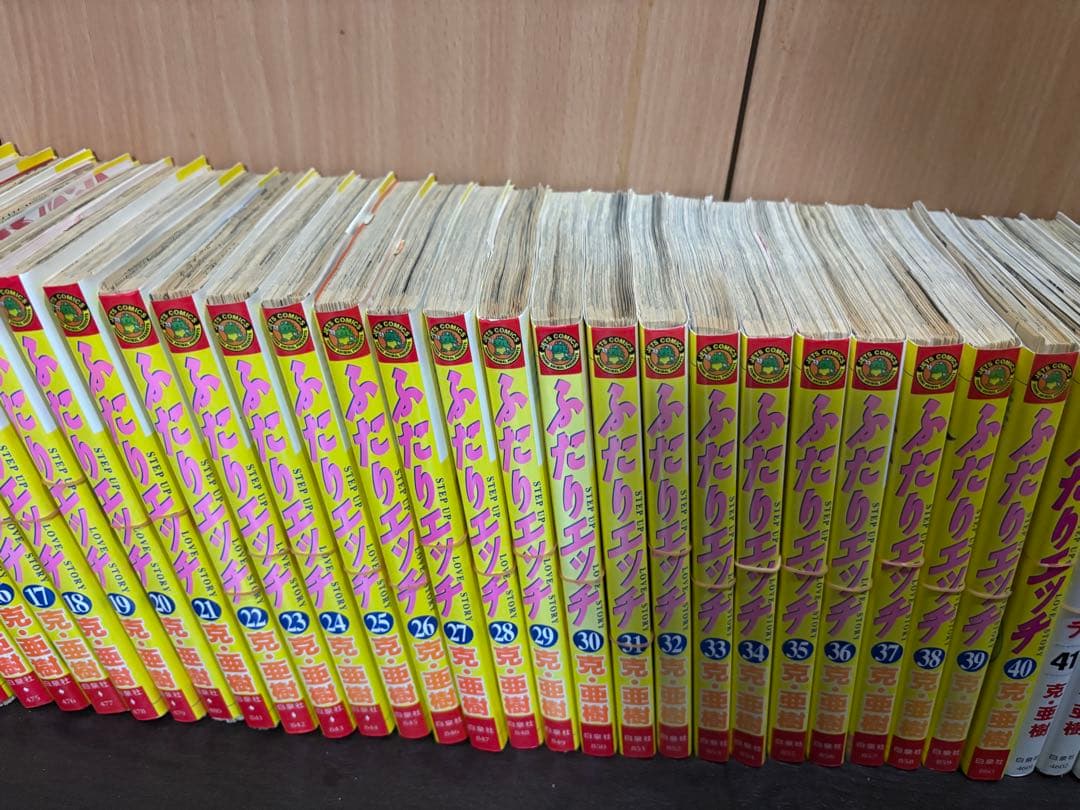 裁断済】ふたりエッチ1～83巻+72.5巻+ふたりゆらさん日記1～2巻➕無職転生