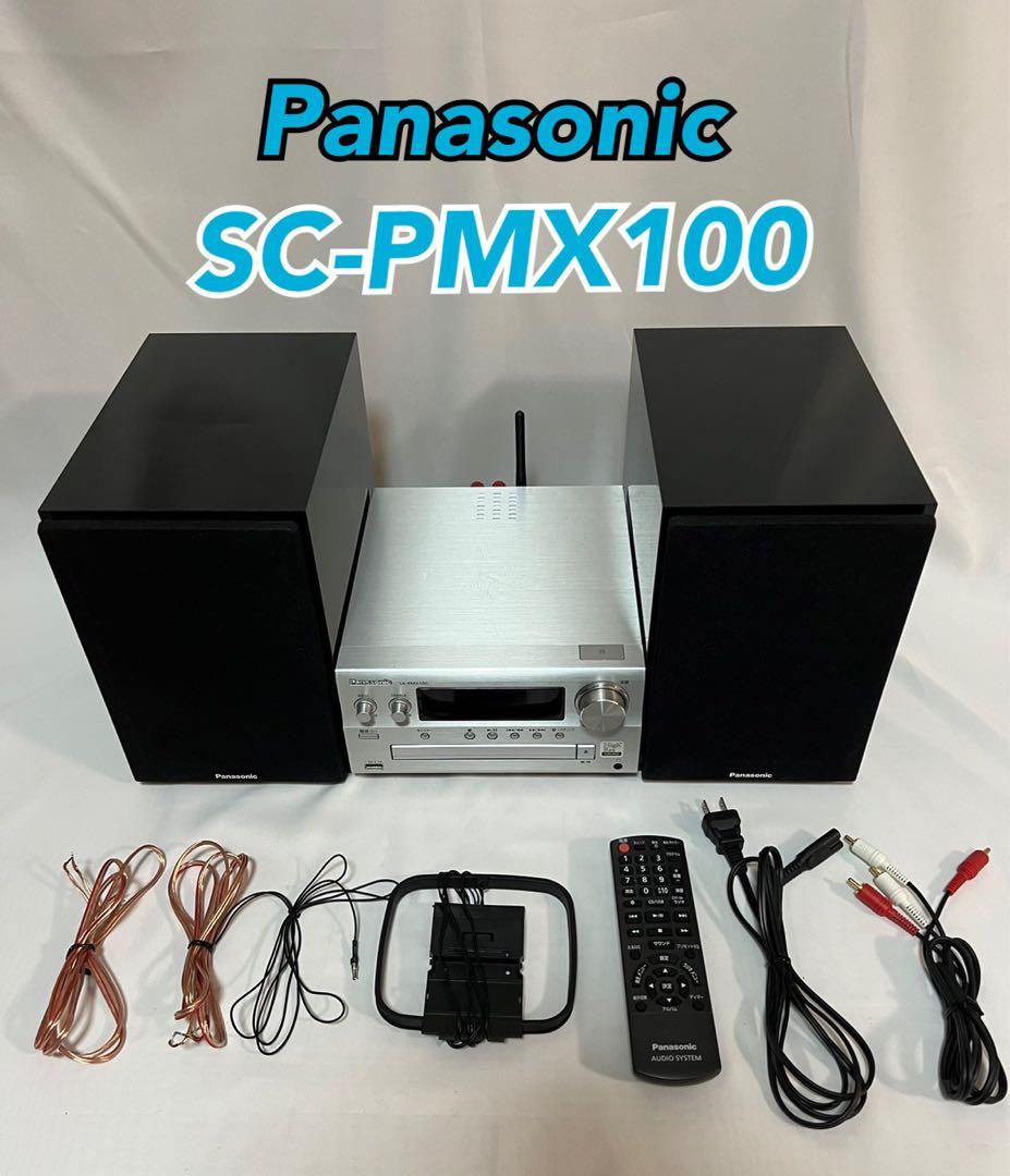 Panasonic SC-PMX100 ミニコンポ CDステレオシステム