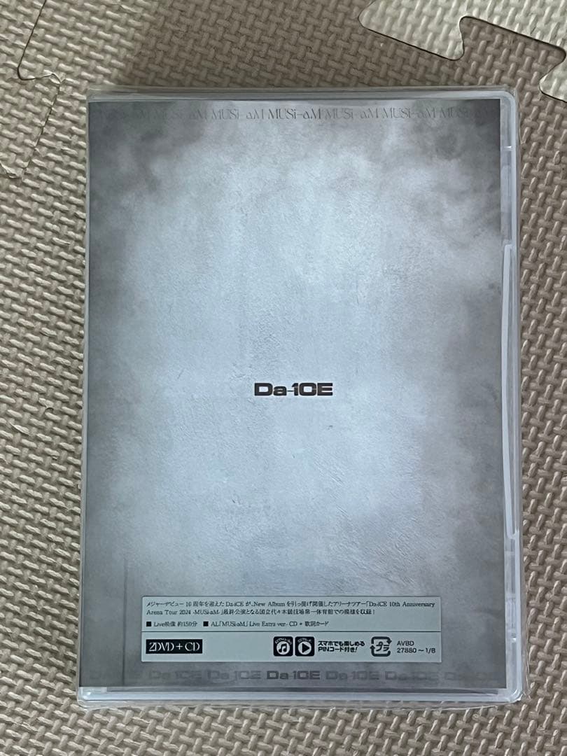 Da-iCE アリーナツアー 2024 MUSi-aM 2DVD＋CD Amazon.co.jp: 【豪華盤】Da-iCE 10th Anniversary Arena Tour 2024
