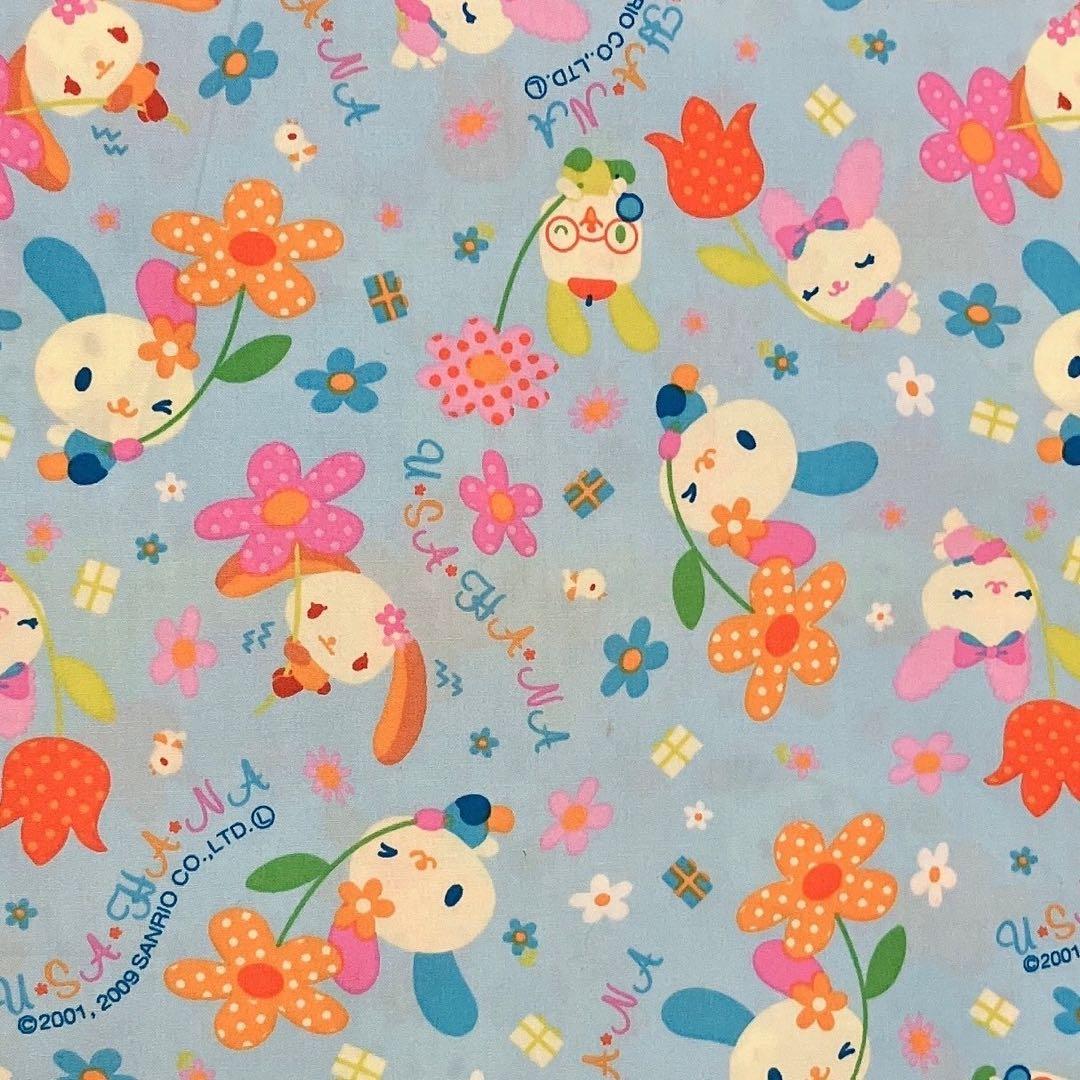 ウサハナ 生地 布 サンリオ 平成レトロ レア 2009 - メルカリ