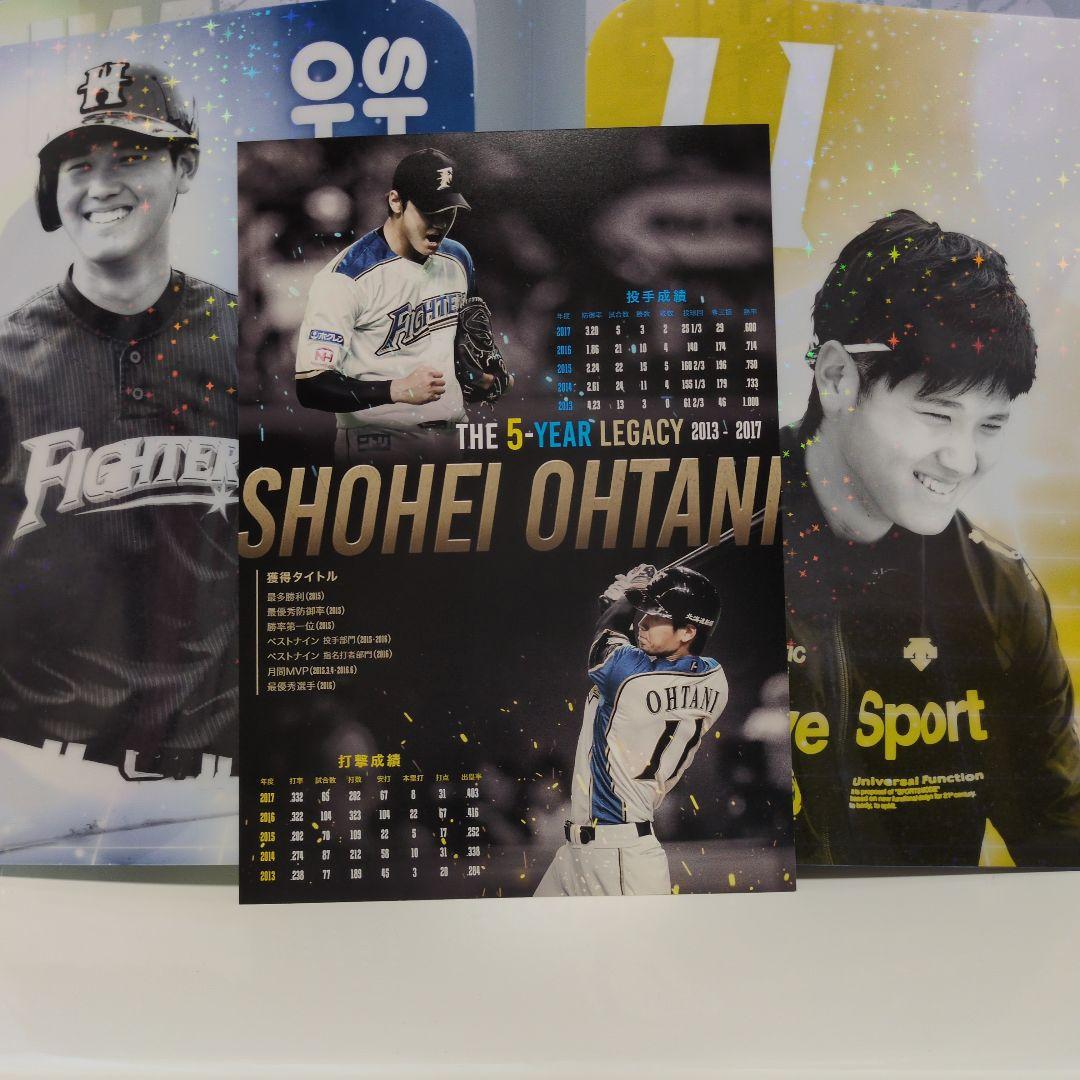 大谷翔平メジャー移籍証明書、クリアファイル - メルカリ