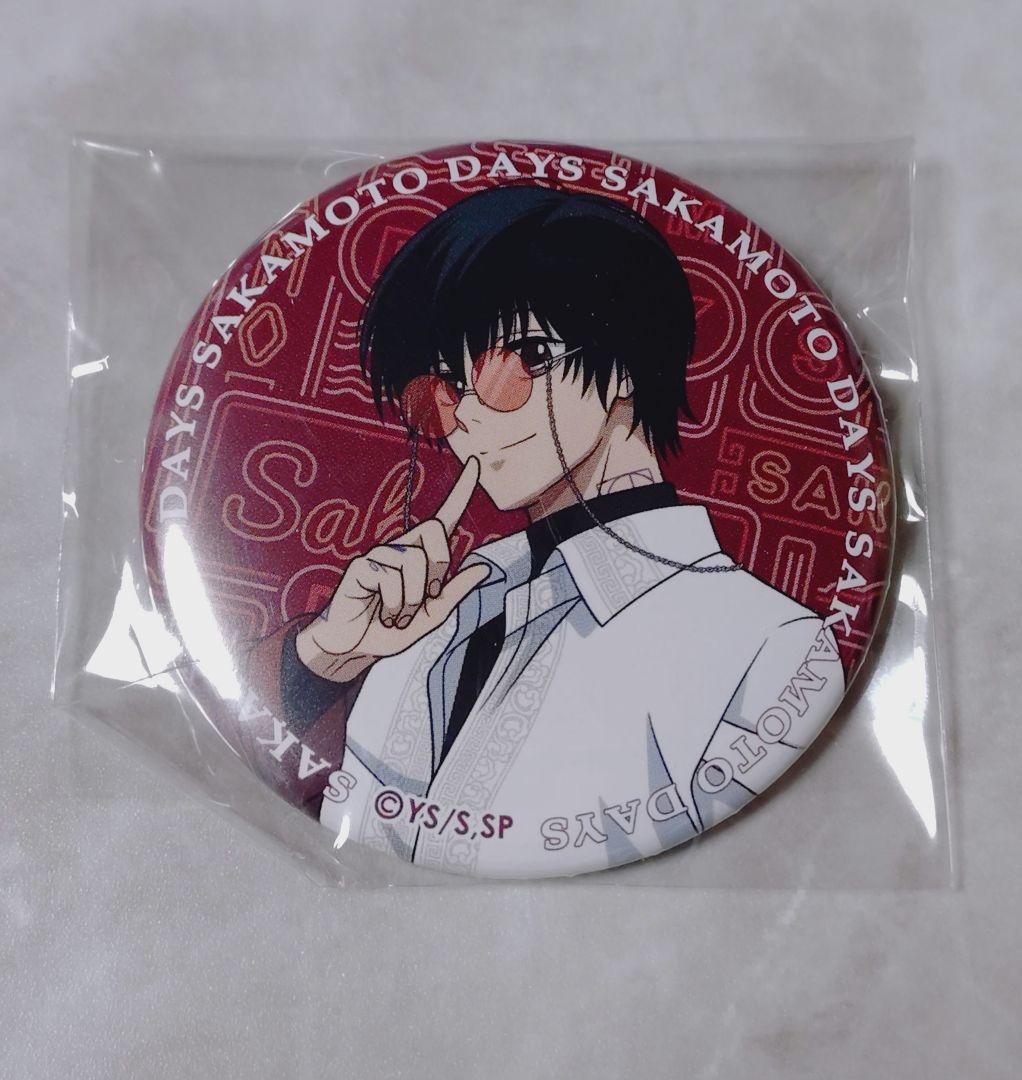 サカモトデイズ ASIAN STREET STYLE 南雲 缶バッジ - メルカリ