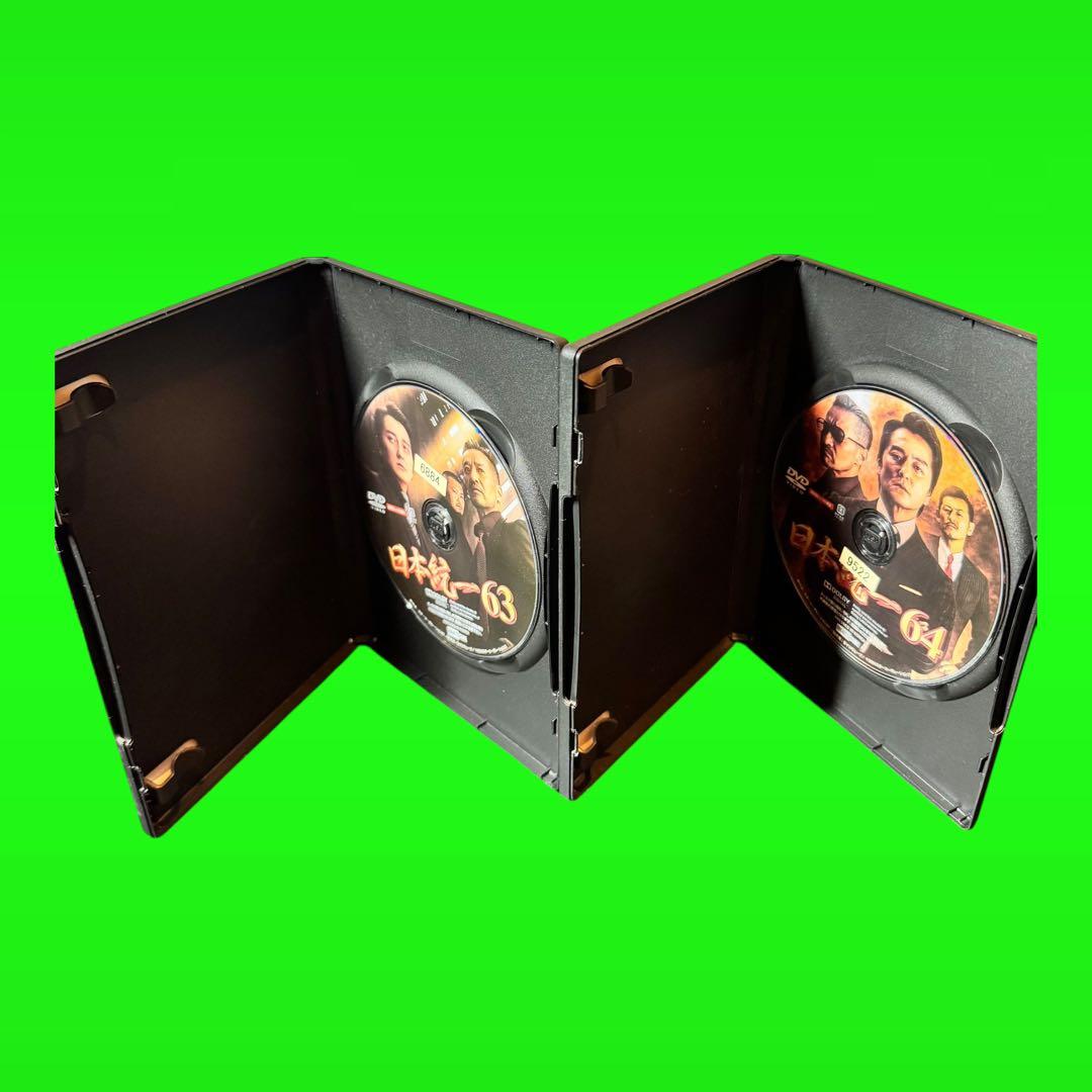 日本統一 DVD Vol.63.64 2巻セット 本宮泰風、山口祥行 - メルカリ