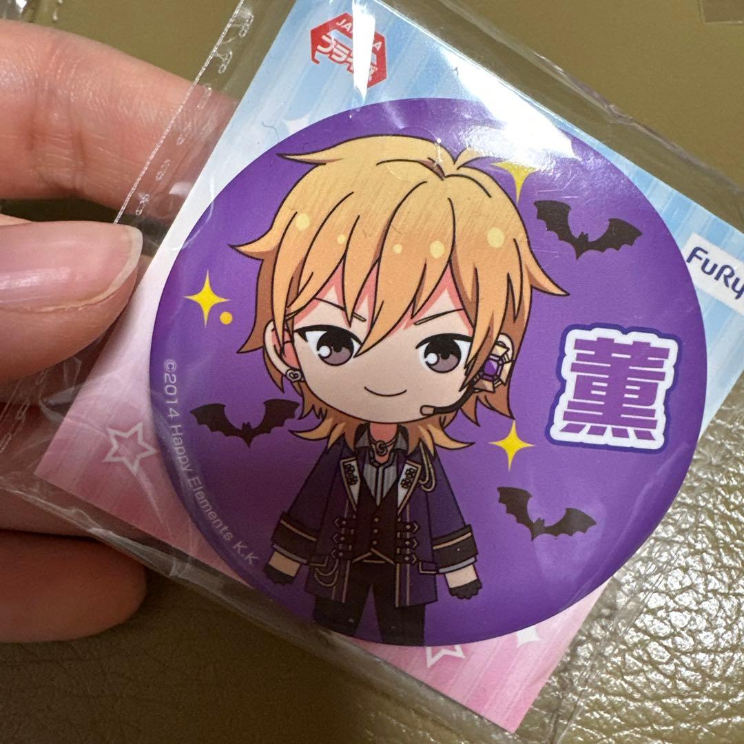 あんスタ 羽風薫 缶バッジ8個セット - メルカリ