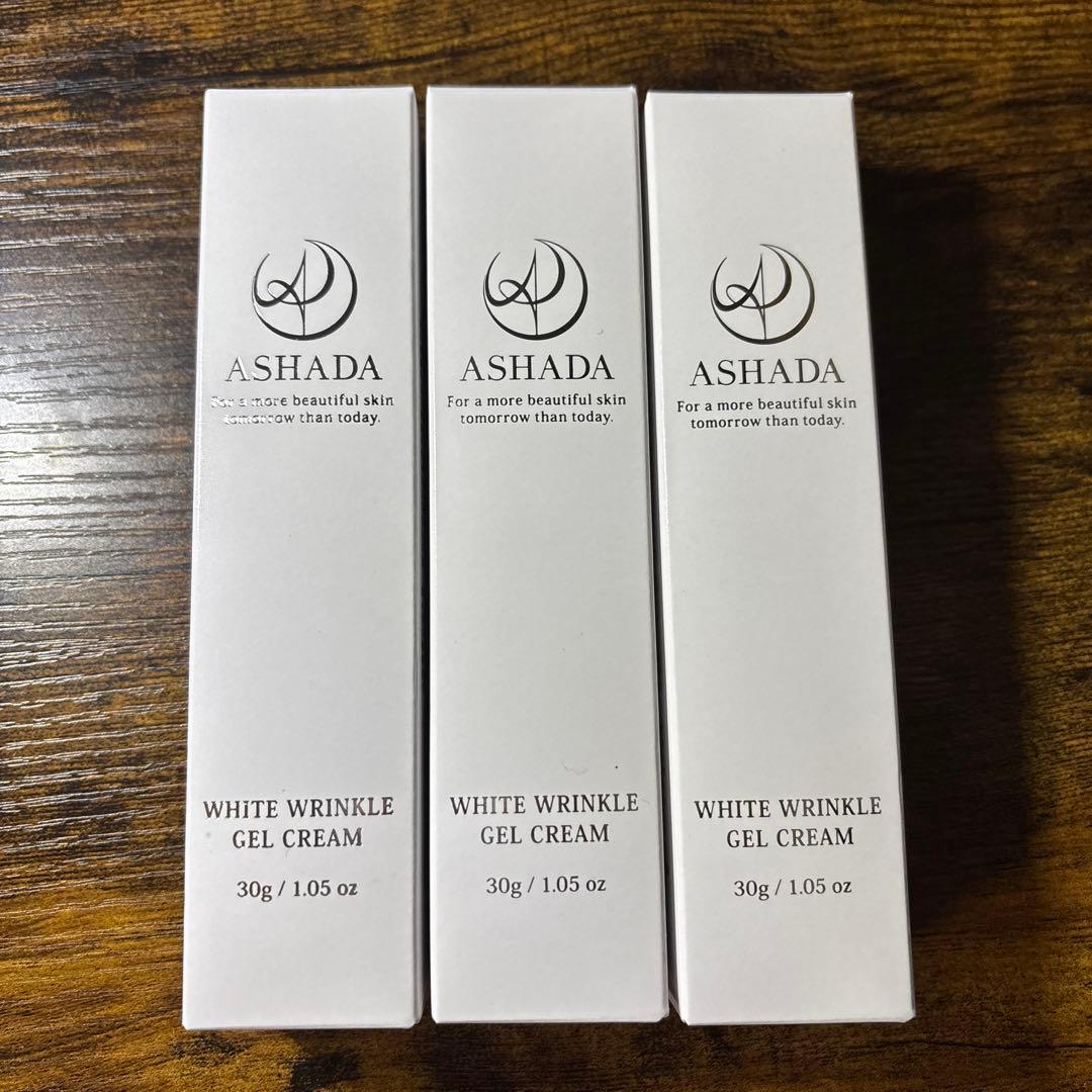 ASHADAシミシワホワイトクリーム30g×3本セット 楽天市場】シミ予防 しわ シワ改善 薬用シミシワ ホワイト クリーム お