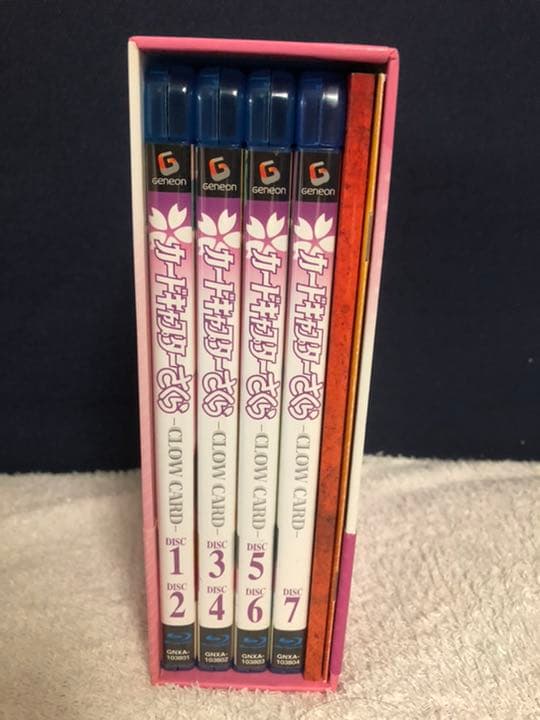 カードキャプターさくら -クロウカード編- Blu-ray BOX〈2010年…