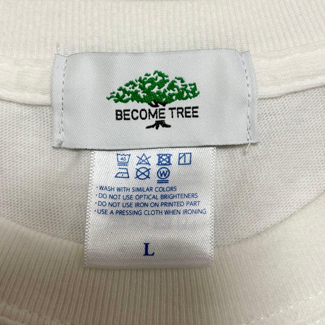 takuya∞□UVERworld□become tree 盆栽 Tシャツ L - メルカリ