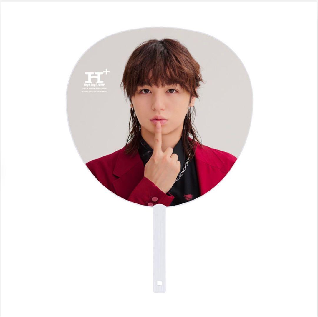 伊野尾慧 ジャンボうちわ Hey! Say! JUMP 2024-2025 H+ - メルカリ