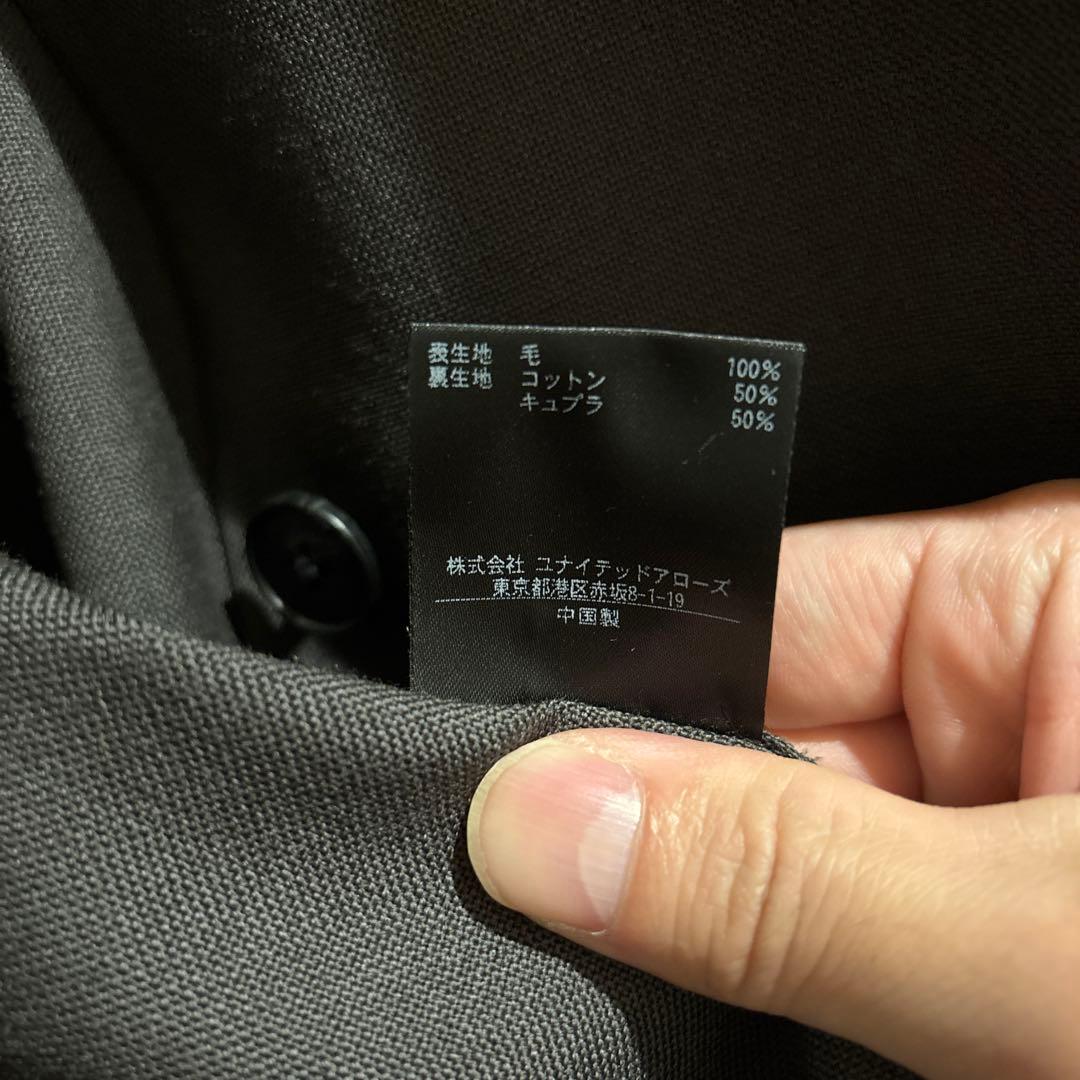 タグ付き定価5.5万】Steven Alan 6B ジャケットセットアップS - メルカリ