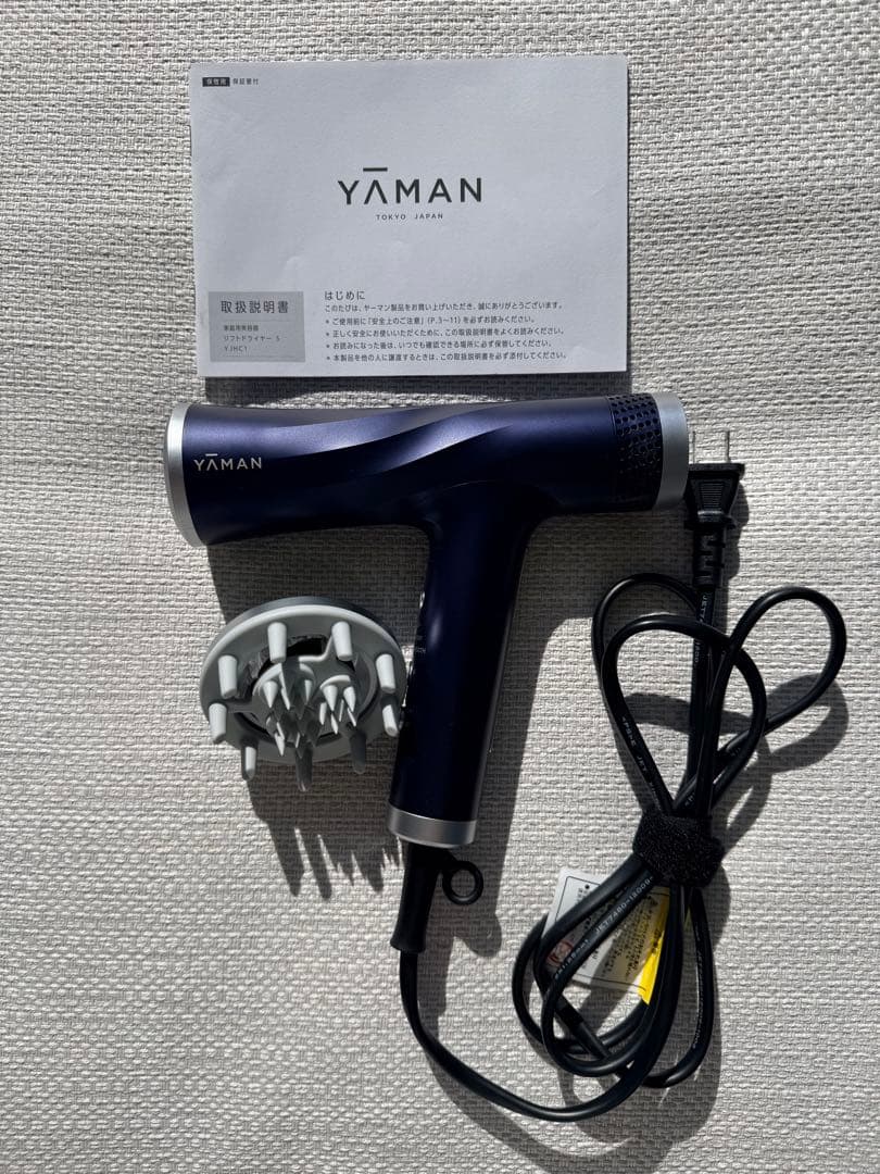 YAMAN リフトドライヤー S ネイビー 乾かすだけじゃない！スカルプケア付で髪の土台から美しく「リフト