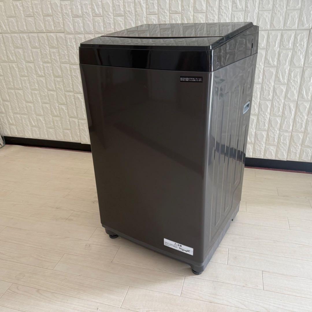 都内23区配送無料✨ブラック家電 ハイアール アイリス マクスゼン 冷蔵庫