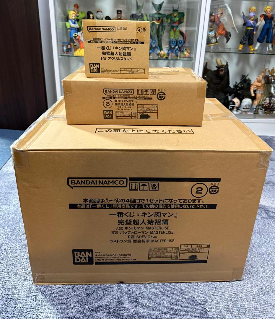 最終値下げ‼️一番くじ キン肉マン 完璧超人始祖編 1ロット販売未開封品 一番くじ 『キン肉マン』完璧超人始祖編｜一番くじ倶楽部｜BANDAI