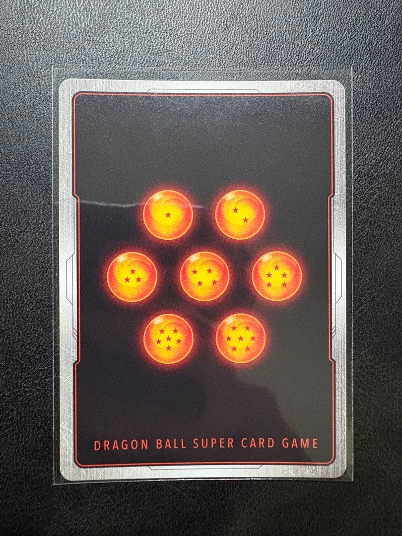 ブルマ/孫悟空：少年期 SB01-057 パラレル フュージョンワールド