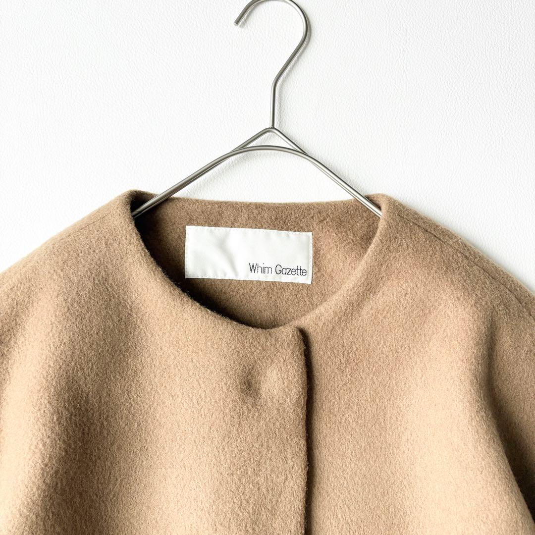 2936y美品 ウィムガゼット ノーカラーウールショートコート キャメル