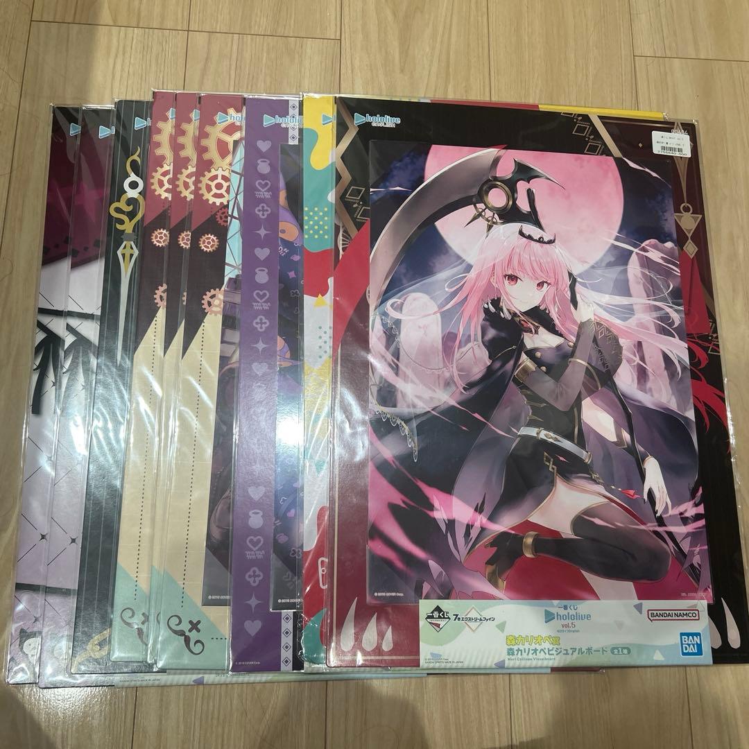 まとめ売り】ホロライブ Vol.5ビジュアルボード / アクリルスタンド 他