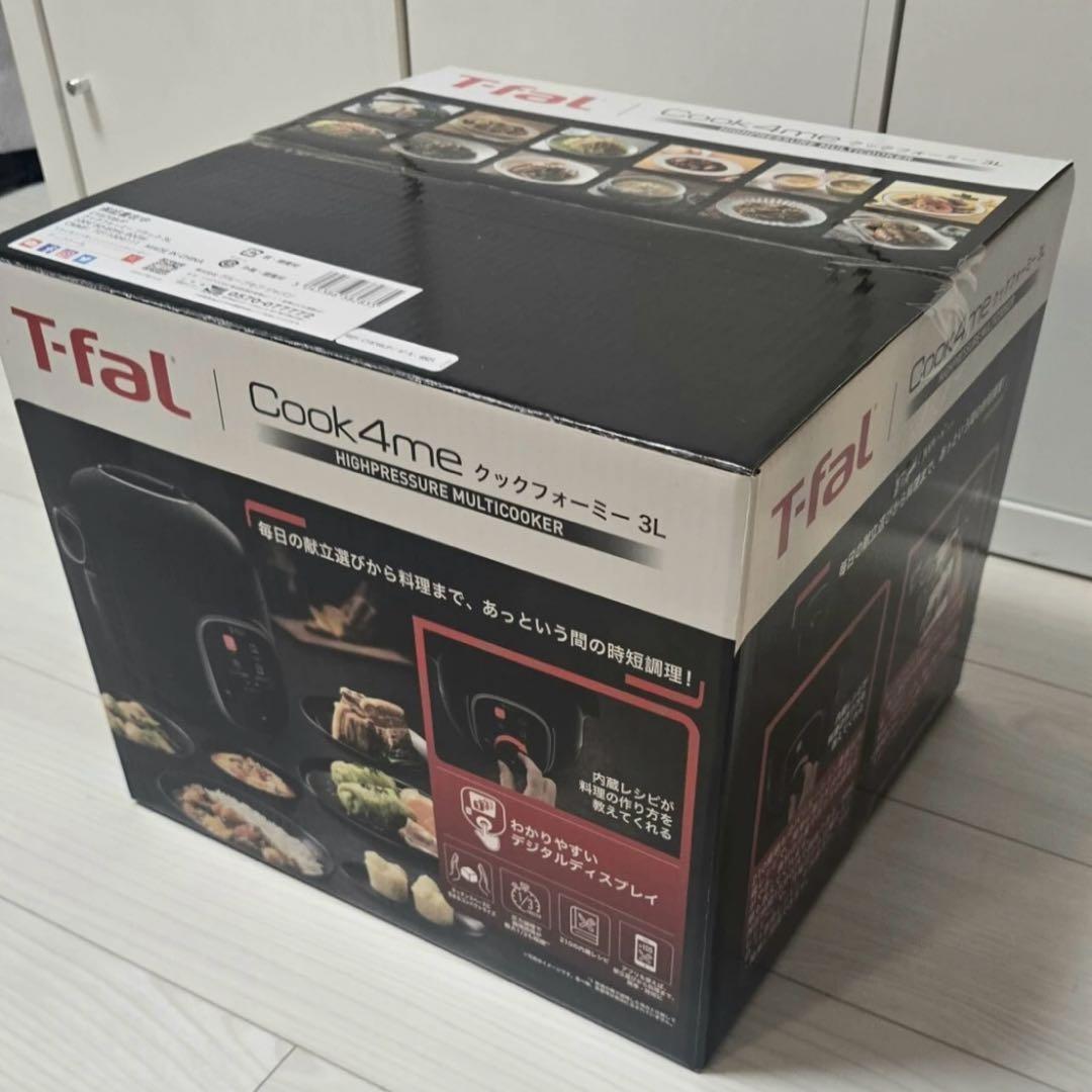 クックフォーミー クックフォーミー （レシピ内蔵タイプの電気圧力鍋）シリーズ ｜失敗