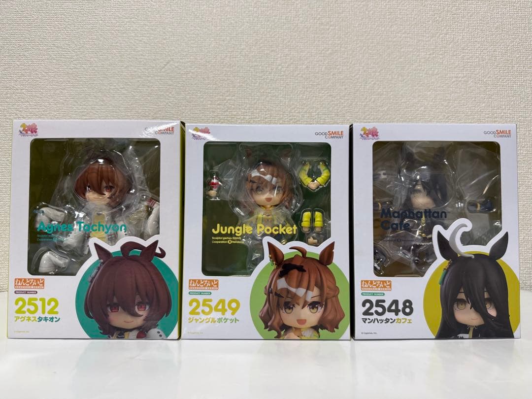 ねんどろいど ウマ娘 アグネスタキオン ジャングルポケット