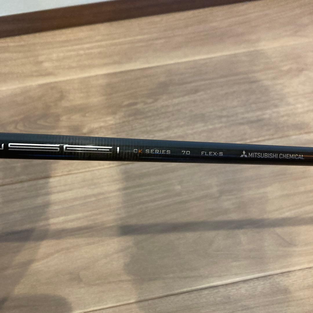 TENSEI CK Pro Orange 70S シャフト単品 PINGスリーブ