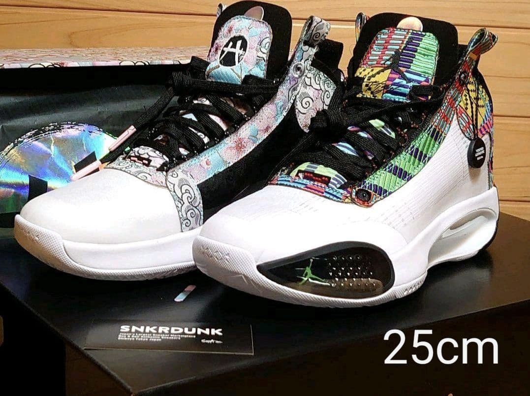 ナイキNIKE 34八村塁PEエアジョーダン 34 “Rui” サイズ25cm - メルカリ