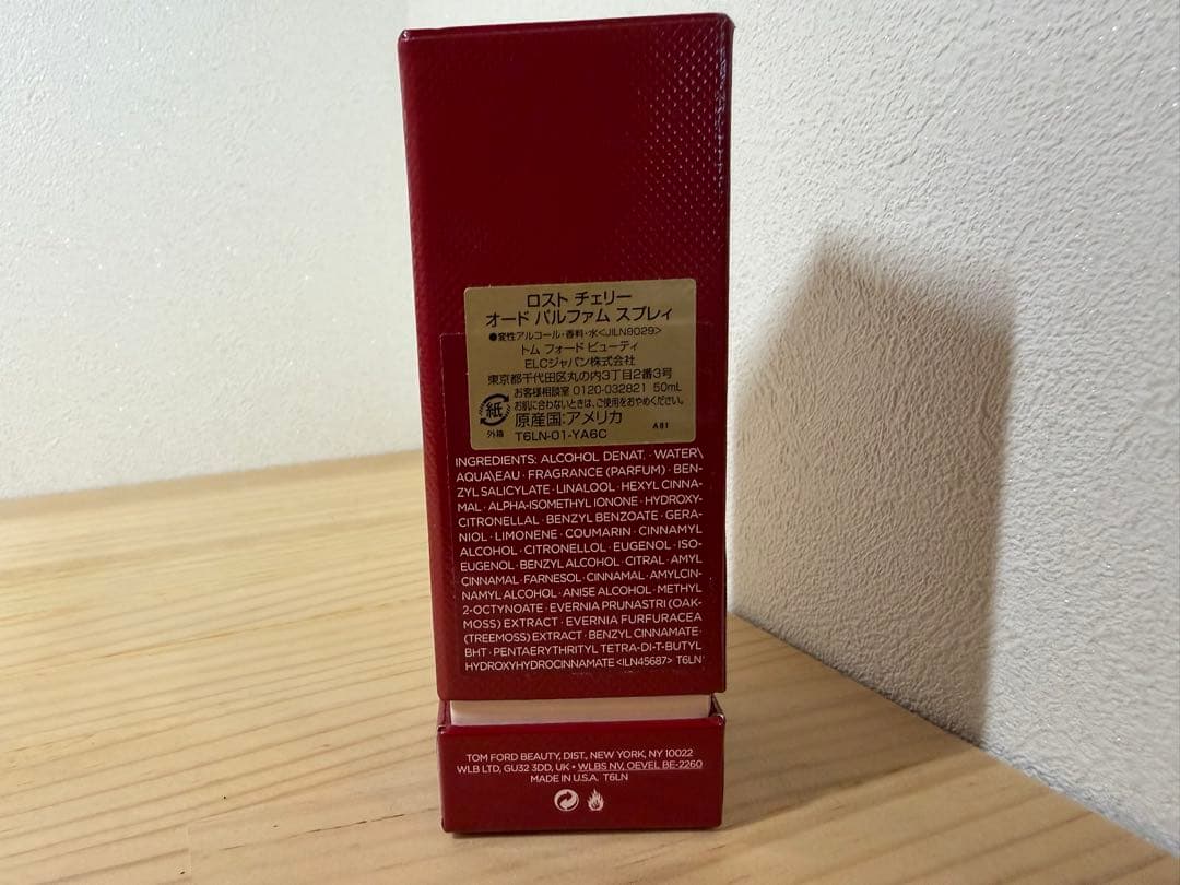 SR/9.10/13 トムフォード　ロストチェリー　50ml