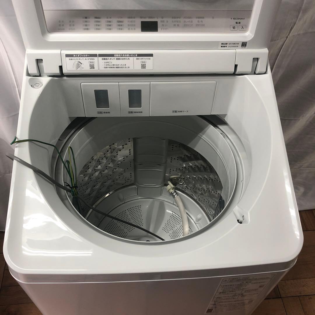 極美品』パナソニック 全自動洗濯機 2025年製 NA-FA8K3 D - メルカリ
