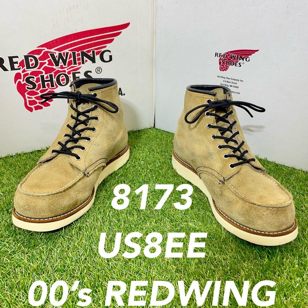安心品質0392】廃盤8173レッドウイング 8EE REDWING R7 - メルカリ