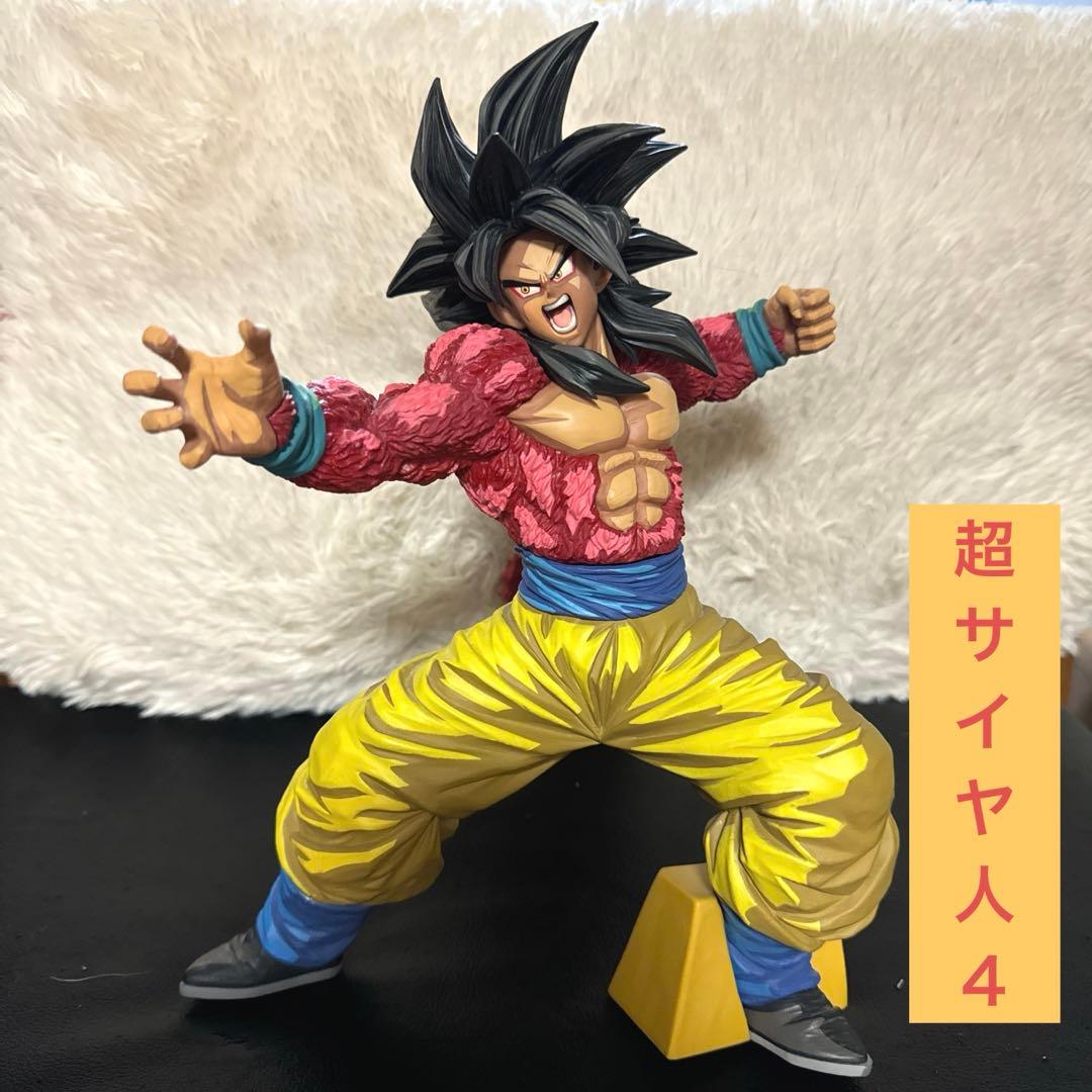 一番くじ スーパー超サイヤ人4 孫悟空 二次元彩色 SMSP BWFC D賞