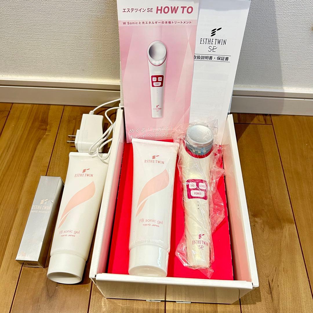 ESTHETWIN FB sonic gel 2本 美顔器セット