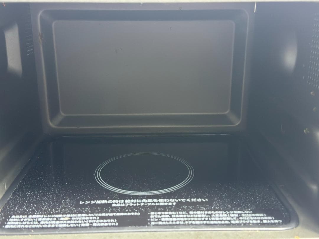 オーブンレンジ SHARP RE-CE8-KW 16L 2021年製