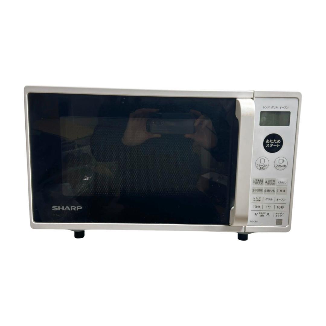 オーブンレンジ SHARP RE-CE8-KW 16L 2021年製